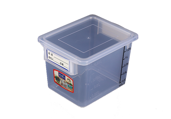 Transparent Five Constant Box