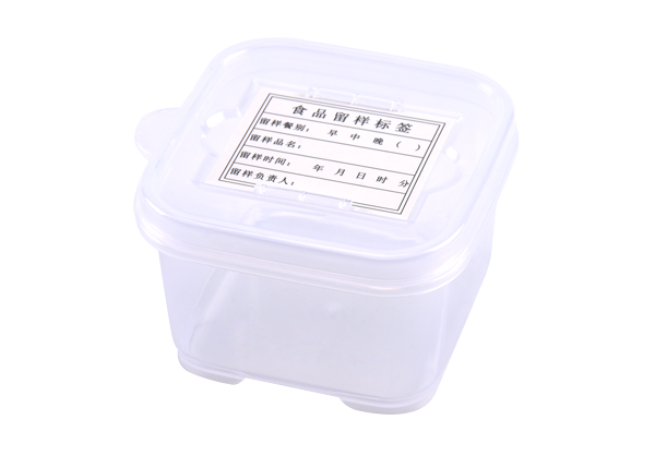 Food sample box