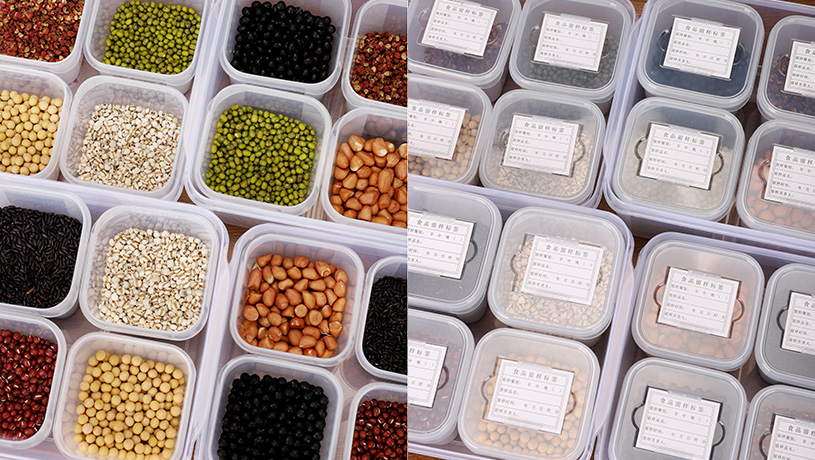 Sample box retention